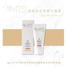 SMTS極緻透明質酸防曬霜SPF44 PA++ 