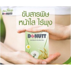 Donutt高纖酵素