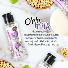 Ohh Milk Body Oil