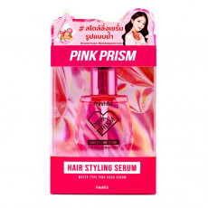FRESHFUL PINK PRISM造型護髮精華油