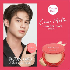 Cathy Doll Cover Matte Powder Pact SPF30 PA+++12g