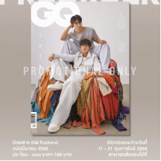 泰國GQ雜誌-2022年3月號