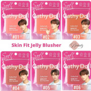 Cathy Doll Skin Fit Jelly Blusher 果凍胭脂