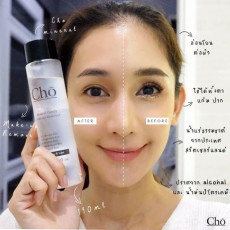 Cho Mineral Gentle Make Up Remover卸妝水
